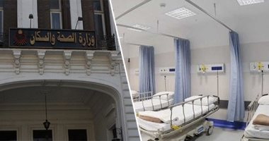 Photo of 93.1 % نسبة الشفاء من كورونا فى مستشفيات العزل بمصر