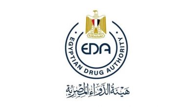 Photo of هيئة الدواء المصرية تضبط أدوية ومكملات غذائية وبودرة عضلات مهربة بعدد من الصيدليات ومخازن الأدوية