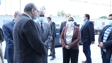 Photo of وزيرة الصحة من عزل العجوزة: 50% انخفاض فى اعداد مرضى كورونا المحتاجين لرعاية مركزة وتنفس صناعي