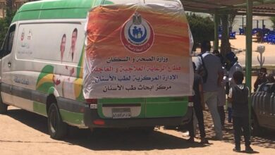 Photo of «الصحة» تطلق 52 قافلة طبية مجانية بالمحافظات الحدودية ضمن مبادرة “حياة كريمة”