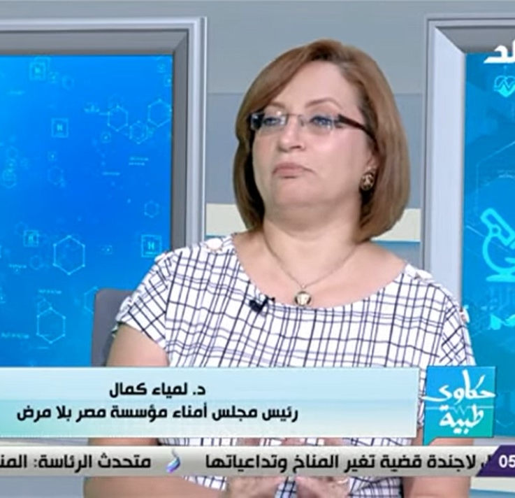 مؤسسة مصر بلا مرض تطلق برنامج &quot;حكاوي طبية&quot; للتوعية الصحية على قناة صدى