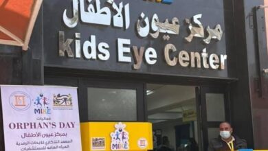 Photo of الصحة»: تقديم الخدمة الطبية لـ56 ألف و250 حالة في مركز عيون الأطفال بالمعهد التذكاري للرمد خلال عام 2022