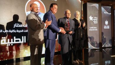 Photo of وزراء الصحة والتضامن والتعليم يشهدوا تكريم  الفائزين بجائزة «السعودي الألماني»