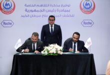 Photo of وزير الصحة يشهد توقيع بروتوكول تعاون مع شركة «روش» لدعم مرضى سرطان الكبد