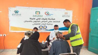 Photo of صناع الخير والبنك الاهلي يقدمان  خدمات  لمحاربة العمى للمواطنين فى 6 محافظات