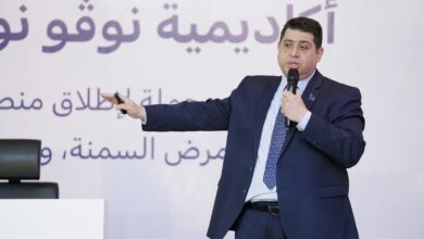 Photo of بالصور.. إطلاق “أكاديمية نوفو نورديسك لمكافحة مرض السمنة في مصر