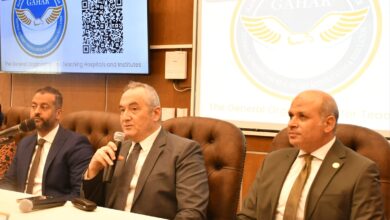 Photo of المستشفيات والمعاهد التعليمية تنظم برنامجاً تدريبياً لمعايير الجودة بالتعاون مع هيئة الاعتماد والرقابة الصحية