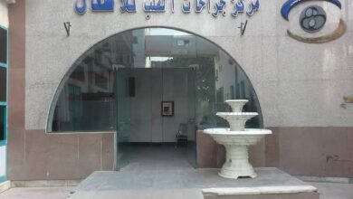 Photo of مستشفى أطفال مصر يجري أول عملية توسيع للصمام الأورطي بالبالون عن طريق القسطرة لطفلة حديثة الولادة