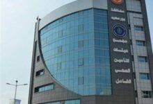 Photo of التأمين الصحى الشامل تعلن مواعيد العمل خلال إجازة عيد الأضحى المبارك