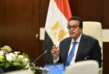 Photo of وزير الصحة يترأس اجتماع مجلس إدارة الهيئة العامة للتأمين الصحي