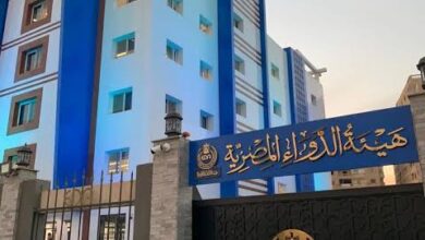 Photo of وزارة الصحة : وكالة «فيتش» تشيد بإنجازات مصر في صناعة الأدوية