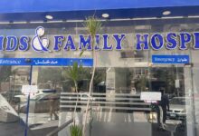 Photo of وزارة الصحة تغلق مستشفى “العائلة” بمدينة نصر  لمخالفته شروط الترخيص