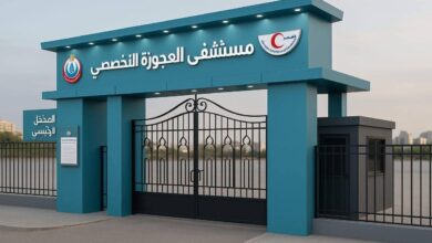 Photo of مستشفى العجوزة تتجمل.. تطوير المباني والارتقاء بالخدمات المقدمة للمرضى لاستعادة مكانة المستشفى