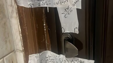 Photo of وزارة الصحة والسكان تغلق مركزا غير مرخص للتجميل بمدينة نصر تديره منتحلة صفة طبيب