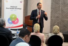 Photo of وزارة الصحة تحتفل باليوم العالمي للصحة الواحدة