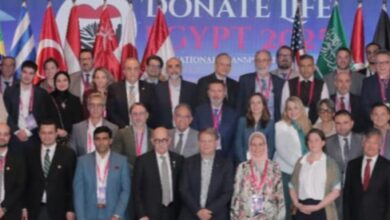 Photo of بحضور ممثلين من 30 دولة..إعلان ميثاق القاهرة للأخلاقيات في زراعة الأعضاء خلال مؤتمر “تبرع حياة.. مصر 2025”