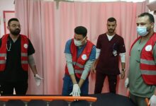 Photo of الصحة تنفذ برنامجاً تدريبا بمستشفى زايد التخصصي في مجال الإصابات الجماعية بالتعاون مع منظمة الصحة العالمية