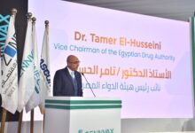 Photo of هيئة الدواء المصرية تشارك في وضع حجر الأساس لمصنع جينفاكس للقاحات والأدوية البيولوجية
