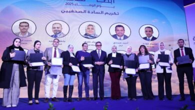 Photo of وزير الصحة يكرم العاملين بالمنظومة الصحية تقديرا لجهودهم وتضحياتهم خلال عام 2025