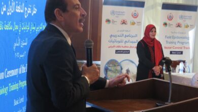 Photo of «الصحة» تعلن تخريج أول دفعة من برنامج «مسار مكافحة ناقلات الأمراض»