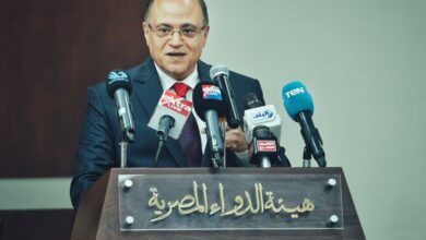 Photo of هيئة الدواء المصرية تُطلق كتاب «الدواء في مصر.. رحلة عبر الزمن» لتوثيق مسيرة التطوير والابتكار في القطاع الدوائي