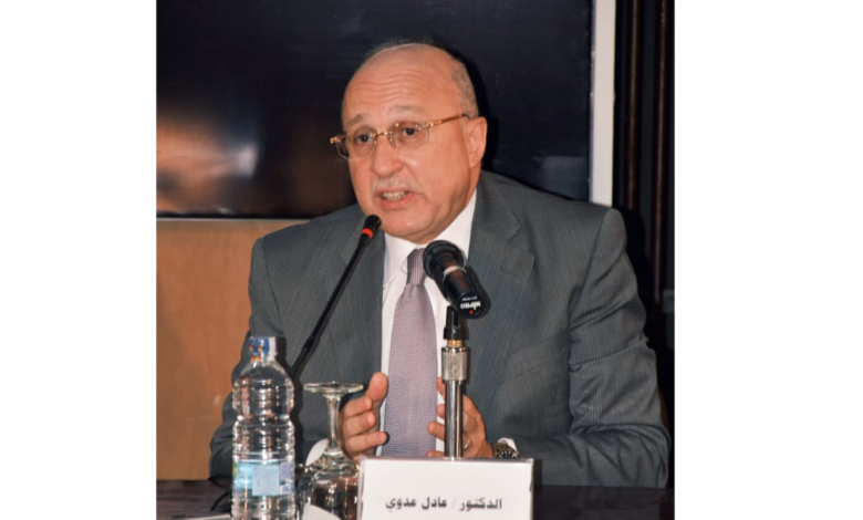 الدكتور عادل عدوي