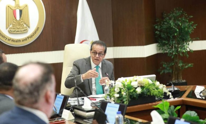 وزير الصحة