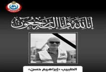رئيس قطاع العمليات والتشغيل بهيئة الإسعاف المصرية