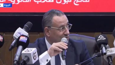نتيجة تنسيق المرحلة الأولى