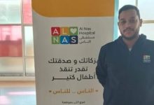 مرض ينقذ طفلًا من الموت